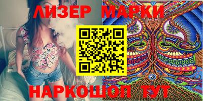 прущие крисы Тверь