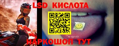 мдпв Татарск