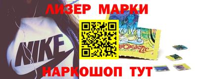 мдпв Татарск
