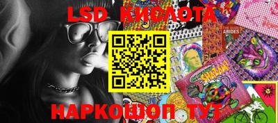 мдпв Татарск