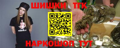 прущие крисы Тверь