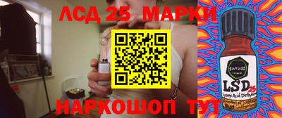 тгк Тара