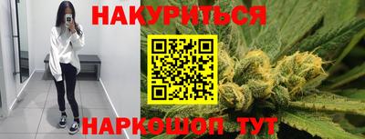 прущие крисы Тверь