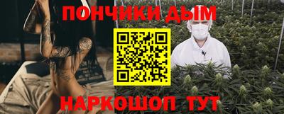 тгк Тара