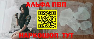 тгк Тара