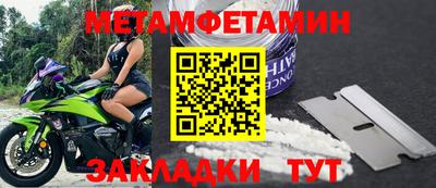 мдпв Татарск