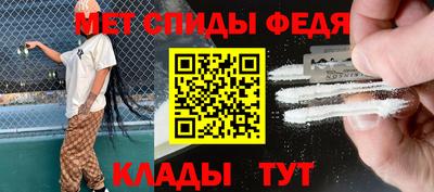 прущие крисы Тверь