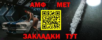 прущие крисы Тверь