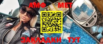прущие крисы Тверь