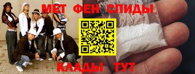 прущие крисы Тверь