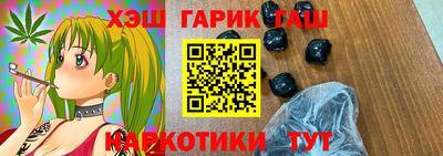 прущие крисы Тверь