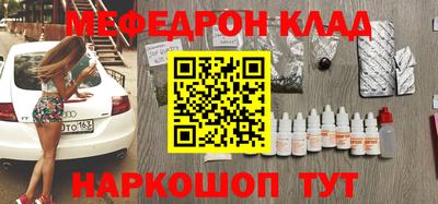 круглые Среднеуральск