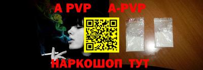 прущие крисы Тверь