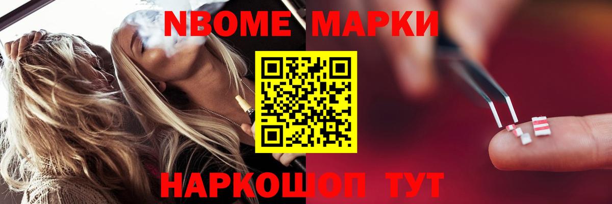LSD-25 экстази кислота  ЛСД экстази кислота  Вход с VPN  Краснокамск 